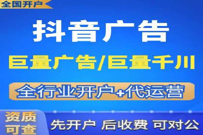 SEM推广案例：行业竞争分析